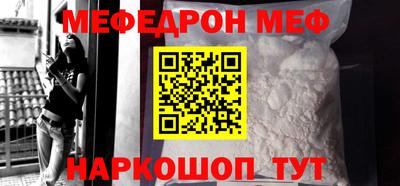 тгк Конаково