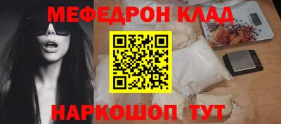 мдпв Комсомольск-на-Амуре