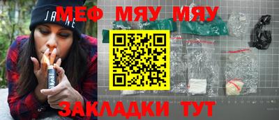 мдпв Комсомольск-на-Амуре