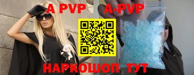 MDMA Premium VHQ Коммунар