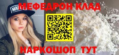 MDMA Premium VHQ Коммунар