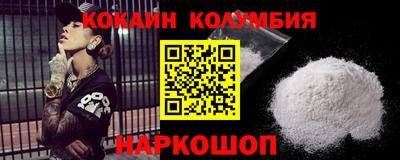 мдпв Комсомольск-на-Амуре