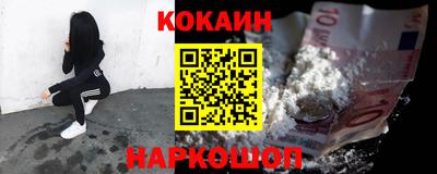 MDMA Premium VHQ Коммунар