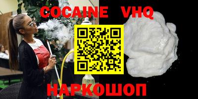 MDMA Premium VHQ Коммунар