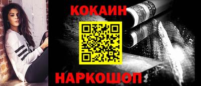 тгк Конаково