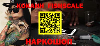 тгк Конаково