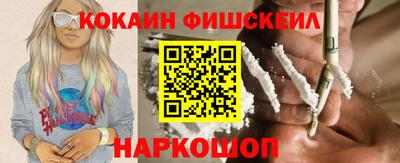 MDMA Premium VHQ Коммунар