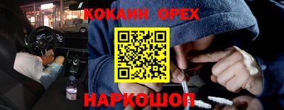 тгк Конаково