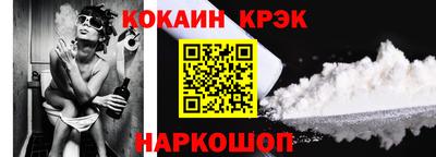 MDMA Premium VHQ Коммунар
