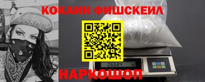 MDMA Premium VHQ Коммунар
