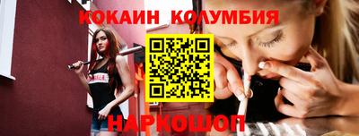 мдпв Комсомольск-на-Амуре