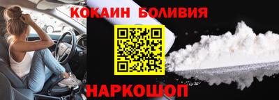 тгк Конаково