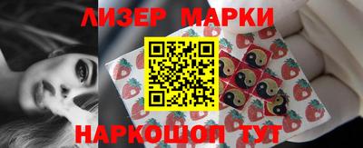 мдпв Комсомольск-на-Амуре