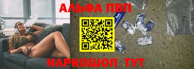 мдпв Комсомольск-на-Амуре