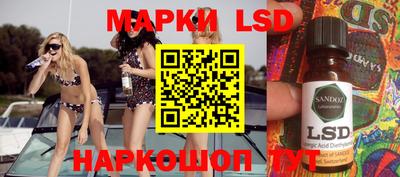 тгк Конаково