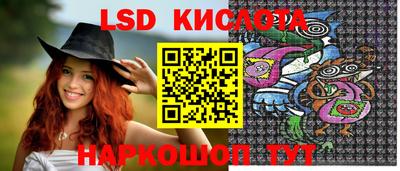 мдпв Комсомольск-на-Амуре