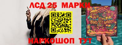 тгк Конаково