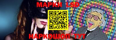 тгк Конаково