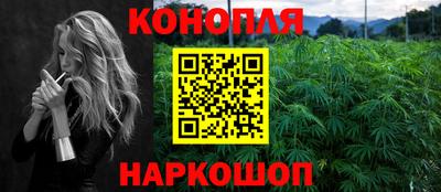 тгк Конаково