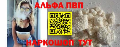 MDMA Premium VHQ Коммунар