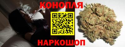 тгк Конаково