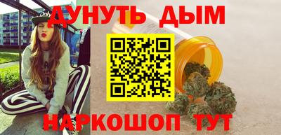 тгк Конаково