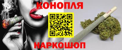 тгк Конаково