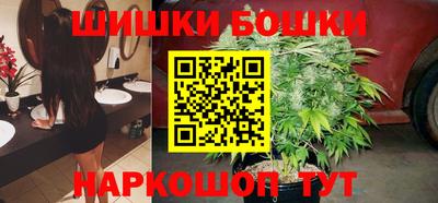 MDMA Premium VHQ Коммунар