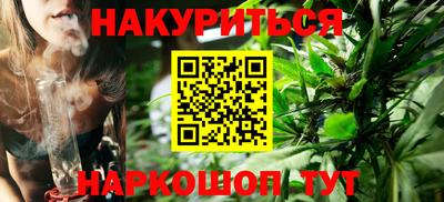 мдпв Комсомольск-на-Амуре
