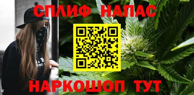 MDMA Premium VHQ Коммунар