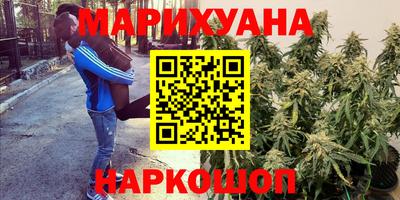 MDMA Premium VHQ Коммунар