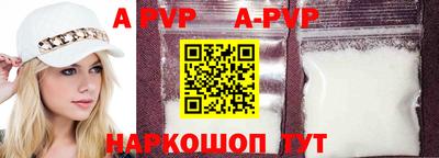 мдпв Комсомольск-на-Амуре