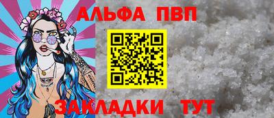 мдпв Комсомольск-на-Амуре