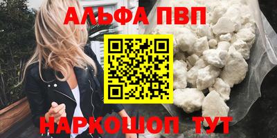 тгк Конаково