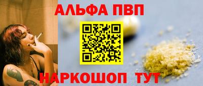 MDMA Premium VHQ Коммунар