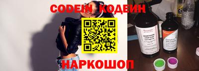 MDMA Premium VHQ Коммунар
