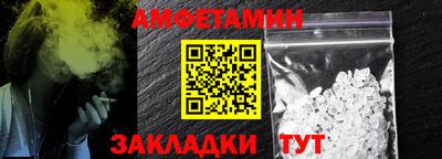 мдпв Комсомольск-на-Амуре