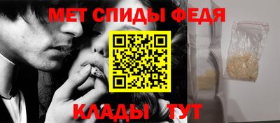 мдпв Комсомольск-на-Амуре