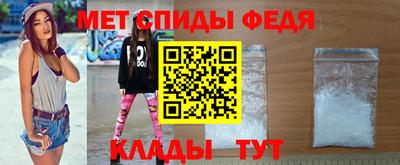 тгк Конаково
