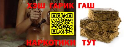 тгк Конаково