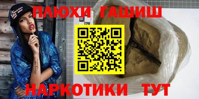 MDMA Premium VHQ Коммунар