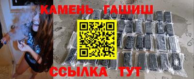 мдпв Комсомольск-на-Амуре