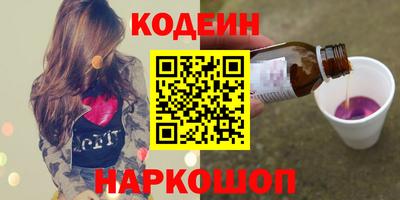 MDMA Premium VHQ Коммунар