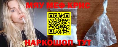 мдпв Комсомольск-на-Амуре