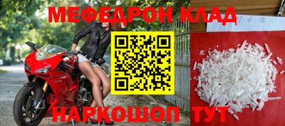 MDMA Premium VHQ Коммунар