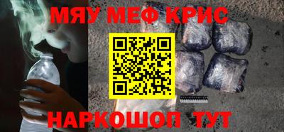 MDMA Premium VHQ Коммунар