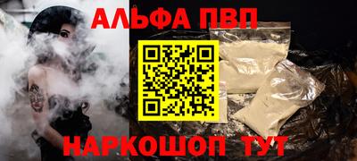 тгк Конаково